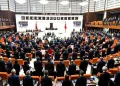 CHP’de büyük çöküş! Meclis’teki parti sıralaması değişti