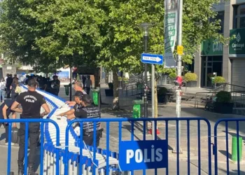 Çankaya Belediyesi’ne operasyon!