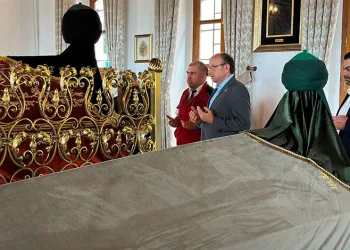 Mutasavvıf Mehmed Muhyiddin Üftâde Hazretleri, vefatının 446. sene-i devriyesinde dualarla anıldı