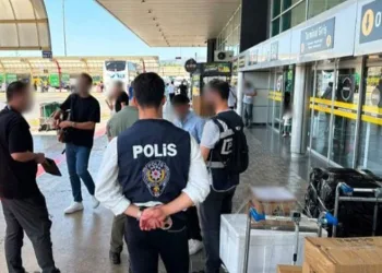 BTSO’nun hizmet kalitesine 7 yıldızlı tescil