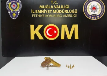 Ayvacık’ta araç yangını