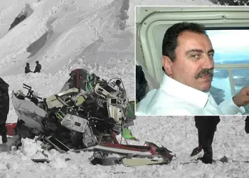 Yazıcıoğlu soruşturmasında FETÖ tespiti