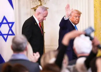 Netanyahu ve Trump’ın gizli görüşmesi sızdı