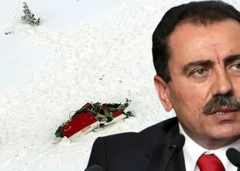 Muhsin Yazıcıoğlu soruşturması: 29 gözaltı kararı