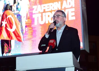 “15 Temmuz, milletimizin imanı ve cesaretiyle yazdığı destandır”