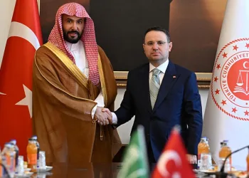 Adalet Bakanı Gürlek, Suudi mevkidaşı Al Smani ile bir araya geldi