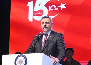 Bakan Çiftçi: “15 Temmuz, geçmişte yaşanıp kapanmış bir hadise olarak görülemez”