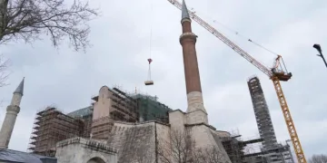 Bakan Ersoy: Ayasofya’yı Gelecek Nesillere Aktaracağız