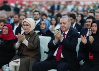 Emine Erdoğan: “15 Temmuz, tarihi bir dönüm noktasıdır”