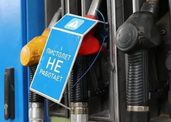 Kazakistan, Rusya’ya akaryakıt satışını değerlendirmeye hazır