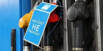Kazakistan, Rusya’ya akaryakıt satışını değerlendirmeye hazır