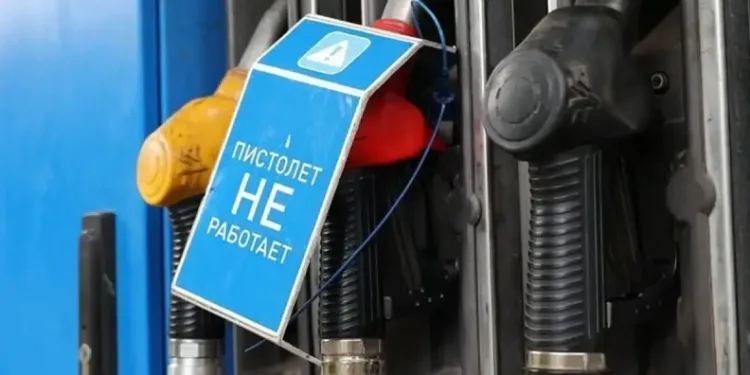 Kazakistan, Rusya’ya akaryakıt satışını değerlendirmeye hazır