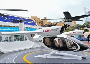 Elektrikli hava taksileri adım adım gerçeğe dönüşüyor: İlk ticari “vertiport” onaylandı