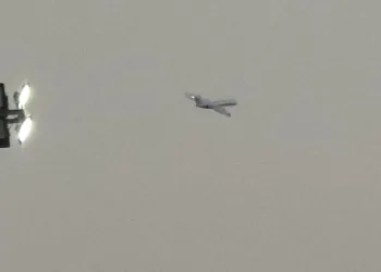 Yüksekova’da rahatsızlanan genç için hava ambulansı devreye girdi