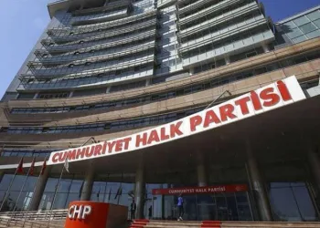 CHP, İstanbul’da 7 ilçe başkanı ve yönetimini görevden aldı