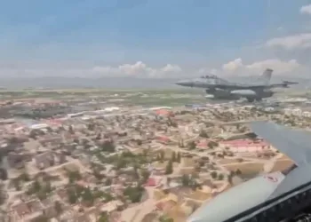 MSB o özel uçuşun görüntülerini paylaştı