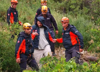 Kayalık alanda mahsur kalan genç, AFAD’ın operasyonuyla kurtarıldı
