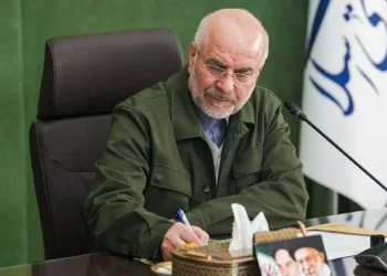 İran Meclis Başkanı Galibaf: “Uranyum zenginleştirme meşru ve vazgeçilmez hakkımızdır”