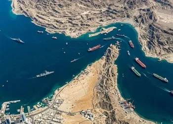 Körfez İşbirliği Konseyi’nden İran’a kınama