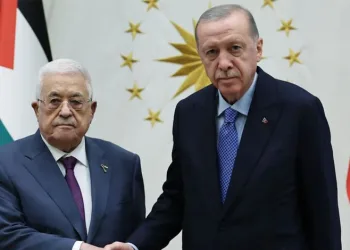 Mahmud Abbas Ankara’da!
