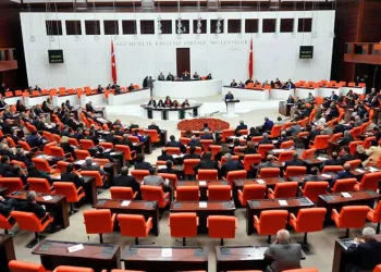 Terörsüz Türkiye yasasında tanımlanan kurul kuruldu!