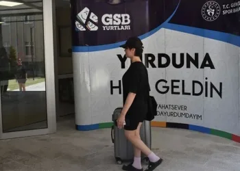 Bakan Bak duyurdu: KYK başvuruları başladı! Son gün 29 Ağustos