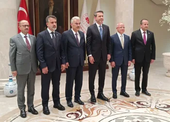 Bursa’da Bakan Bayraktar’dan Valilik ziyareti