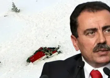 Bakan Gürlek, Muhsin Yazıcıoğlu’nun ailesiyle görüştü