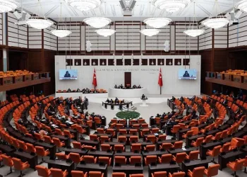 Terörsüz Türkiye yasası Genel Kurul’da! Tarihi oturum başladı