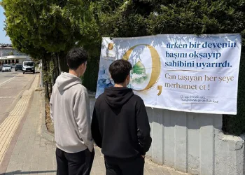 Nilüfer Belediye Başkanı Şadi Özdemir’den Ekokent açıklaması