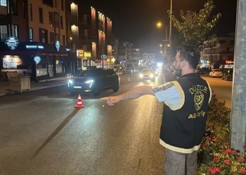 21 bin 550 şahıs sorgulandı 23 kişi yakalandı