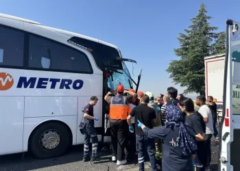 21 bin 550 şahıs sorgulandı 23 kişi yakalandı