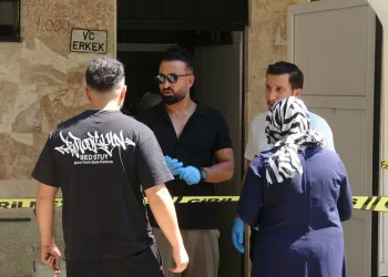 21 bin 550 şahıs sorgulandı 23 kişi yakalandı