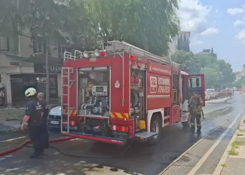 21 bin 550 şahıs sorgulandı 23 kişi yakalandı