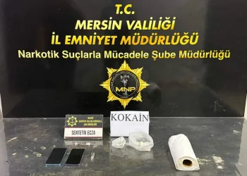 Suç örgütü soruşturmasında Sakarya ayağı: Şirketler mercek altında