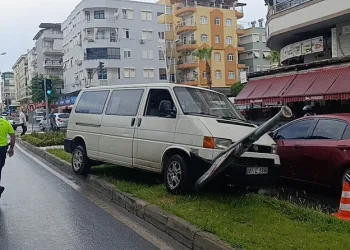 Muğla’da İl Güvenlik ve Asayiş toplantısı gerçekleştirildi