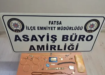 Muğla’da İl Güvenlik ve Asayiş toplantısı gerçekleştirildi