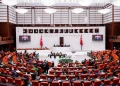 Terörsüz Türkiye çerçeve yasası komisyondan geçti