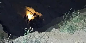 Gümüşhane’de otomobil uçuruma yuvarlandı: 1 ölü, 2 yaralı
