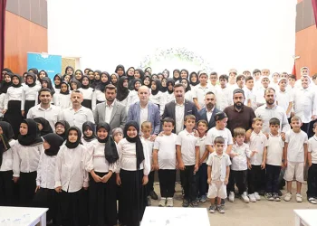 Türkiye’nin en büyük gücü milli ve manevi değerlerle yetişen nesillerdir