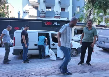 CHP’den Yeni Parti’ye geçen Milletvekili Tezcan’ın kızı ve damadının ofisinde arama yapıldı