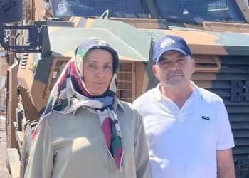 Giresun’da iki kız kardeşin ardından annelerinin de cansız bedenine ulaşıldı
