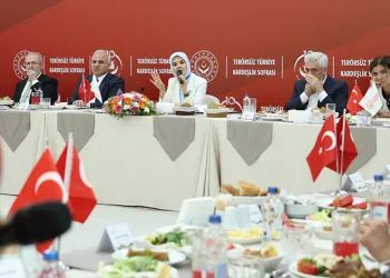 “Terörsüz Türkiye’yi şehit yakınlarımız ve gazilerimizle birlikte inşa ettik”