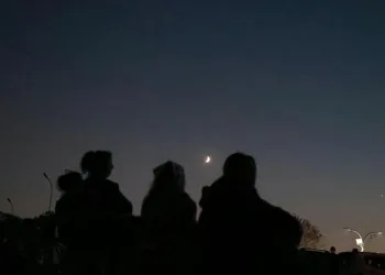 Osmangazi Belediyesi’nden Gökyüzü Gözlemi Etkinliği