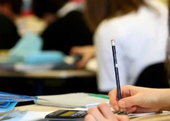 Yeni eğitim-öğretim yılı için 81 ile genelge gönderildi