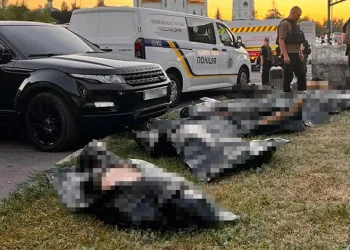 Rus ordusundan Ukrayna’da alışveriş merkezine saldırı: 16 ölü