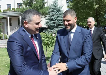 Bakan Çiftçi, Libyalı mevkidaşı ile bir araya geldi