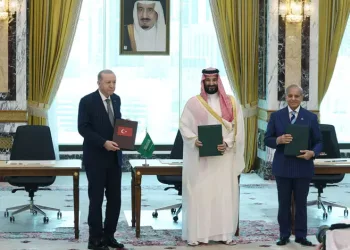 Mekke Ortak Savunma Anlaşması kapsamında ilk toplantı İstanbul’da yapılacak