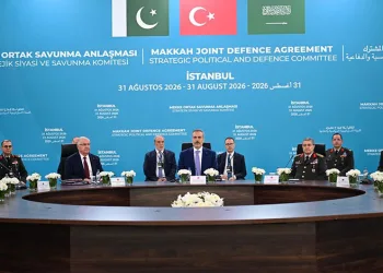 Mekke Ortak Savunma Anlaşması’nın ilk toplantısı gerçekleştirildi