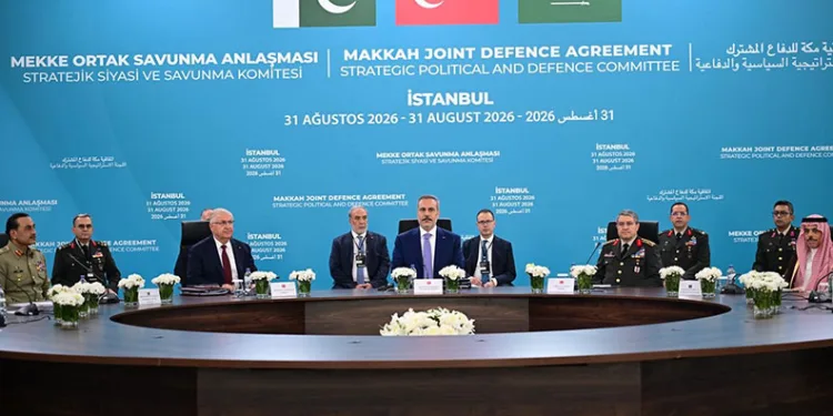 Mekke Ortak Savunma Anlaşması’nın ilk toplantısı gerçekleştirildi